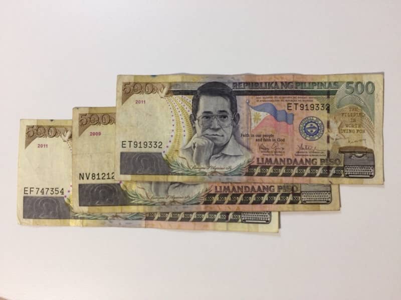 フィリピンペソ旧紙幣500ペソ