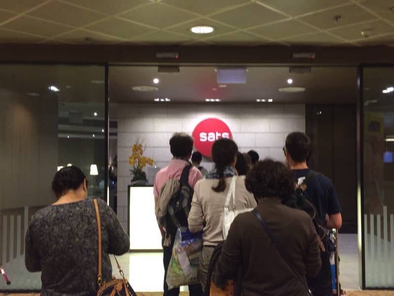 シンガポール・チャンギ空港T2・SATSラウンジ入り口
