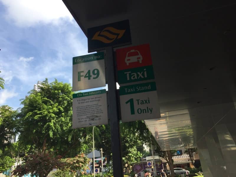 シンガポールタクシースタンド