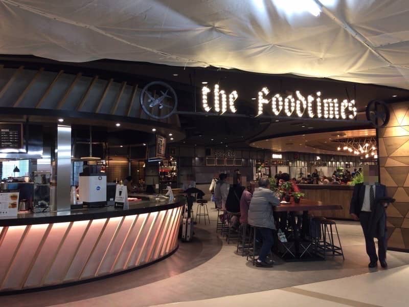 福岡空港foodtimes6