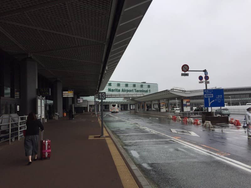 バスで成田空港第1ターミナル到着