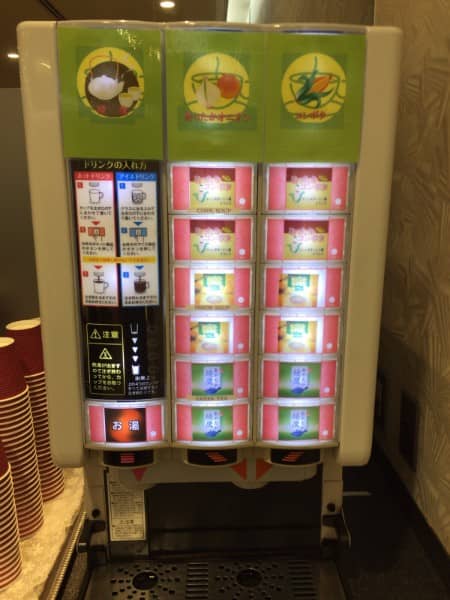 関西国際空港・国内線-比叡ラウンジ飲み物