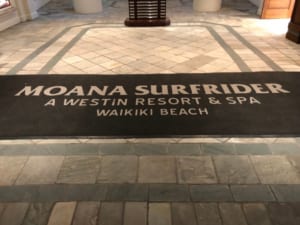 モアナサーフライダーウェスティンワイキキビーチ-エントランス