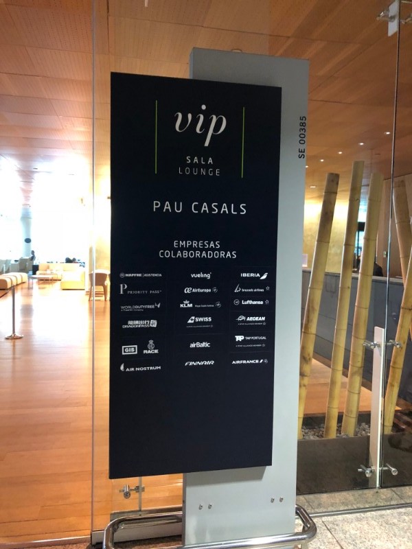 スペイン・バルセロナ空港「VIP SALA Lounge Pau Casals」-エントランス