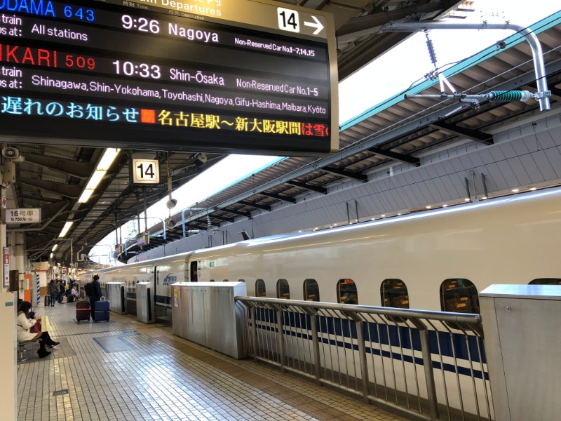 東海道新幹線こだま号で静岡駅へ