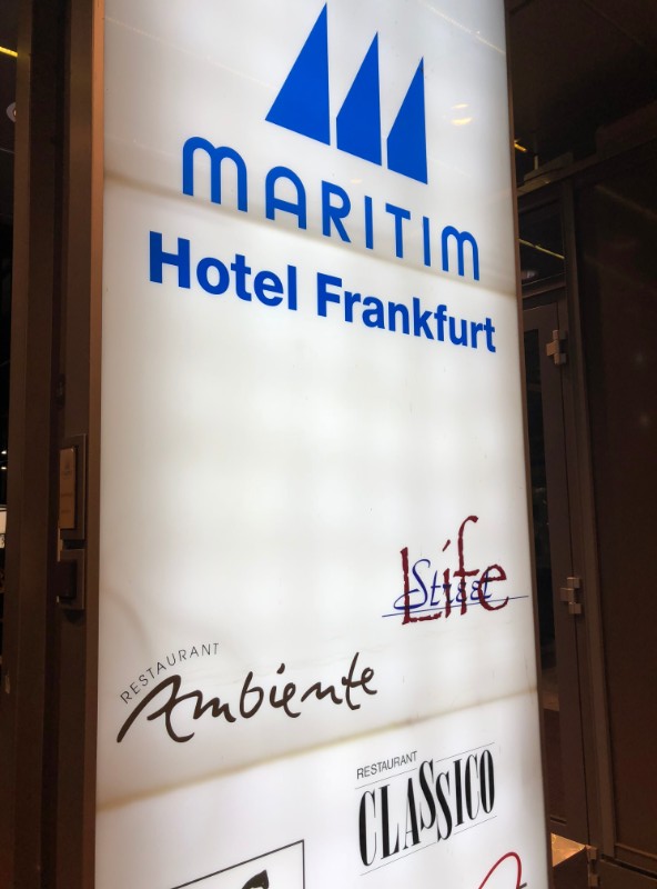 MARITIM Hotel Frankfurt-エントランス