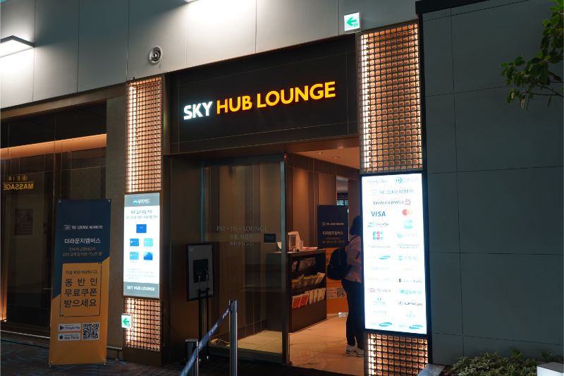 SKY HUB Lounge＠インチョン国際空港-エントランス