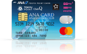 ANA TOKYU POINT ClubQ PASMO マスターカード