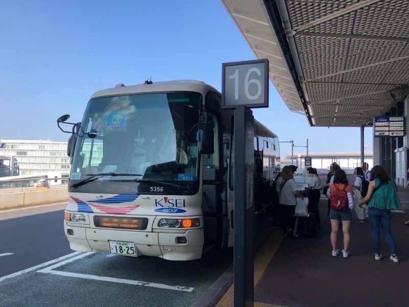 成田空港へバスで移動
