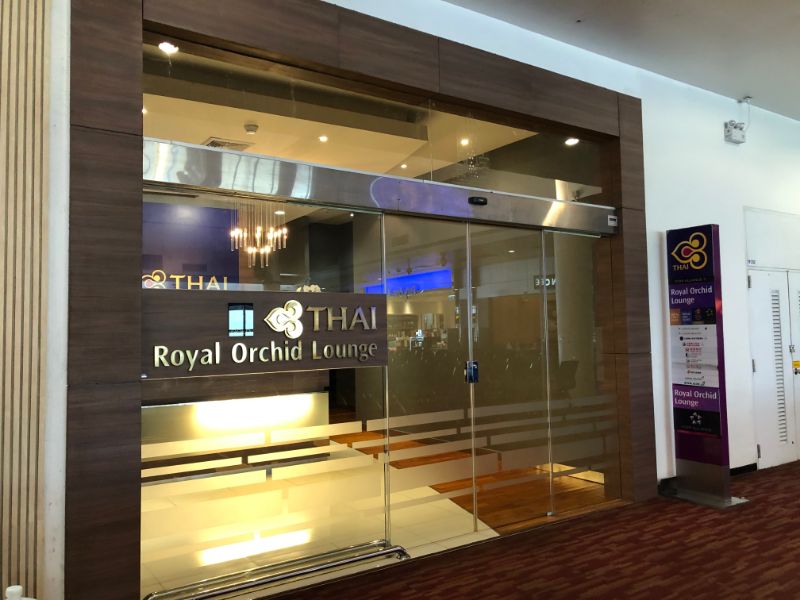 Royal Orchid Lounge＠チェンマイ国際空港-エントランス