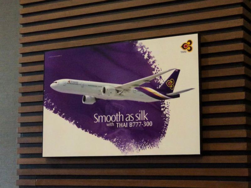 Royal Orchid Lounge＠チェンマイ国際空港-ラウンジ内の雰囲気