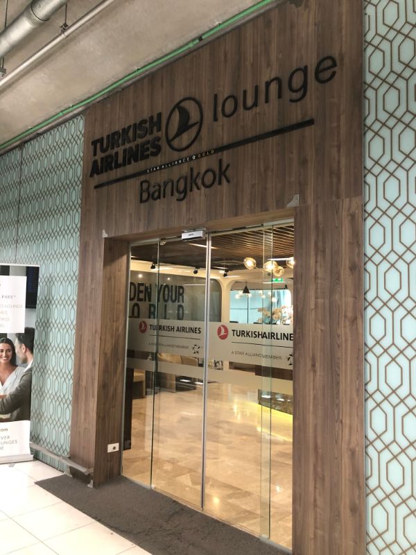 Turkish Airlines Orchid Lounge＠スワンナプーム国際空港-エントランス