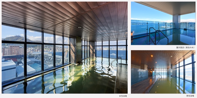 函館国際ホテル-天然温泉展望大浴場「汐見の湯」