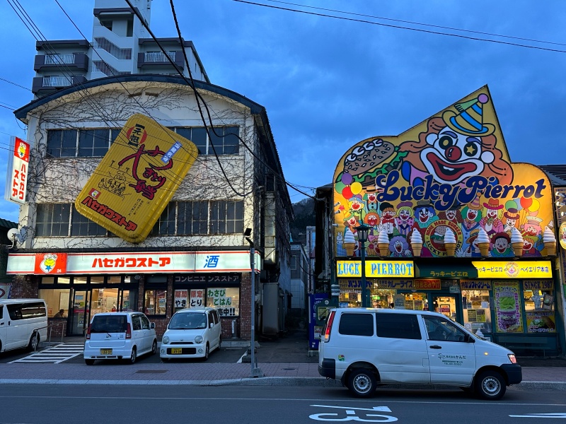 函館の赤レンガ倉庫を散策