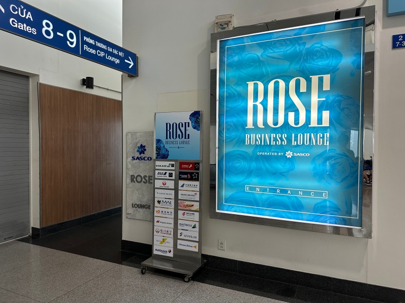 Rose Business Lounge(ホーチミンシティ-タン・ソン・ニャット国際空港)