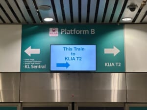 クアラルンプール国際空港（KLIA1）からTUNE Hotel KLIA2までのルート