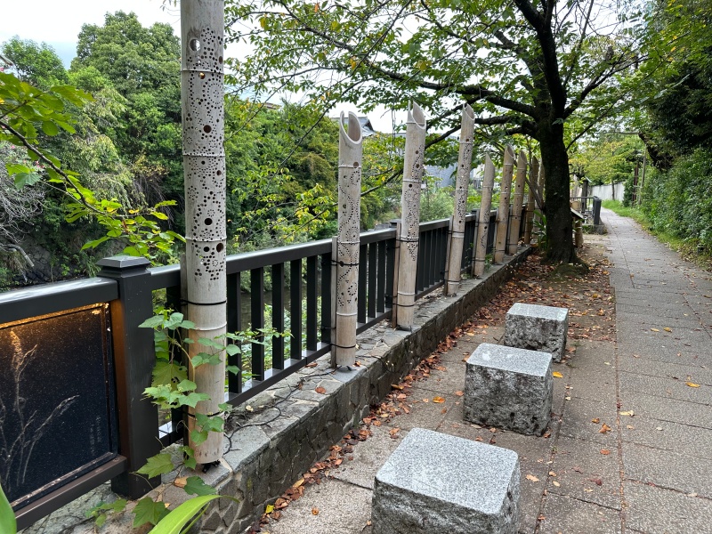 ラフォーレ伊東温泉 湯の庭-松川遊歩道