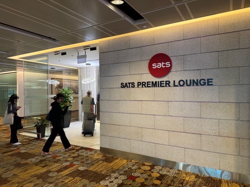 SATSプレミアラウンジT1＠シンガポール・チャンギ国際空港-エントランス