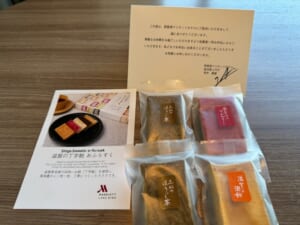 琵琶湖マリオットホテル-客室内の雰囲気