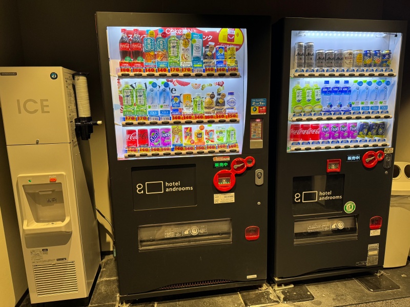 ホテルアンドルームス新大阪-自動販売機
