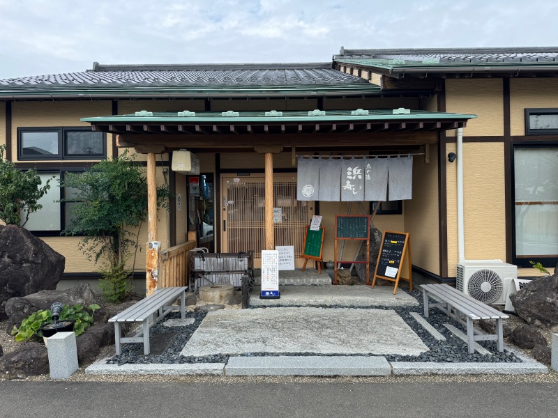 はらこ飯（浜寿し＠宮城県亘理町）