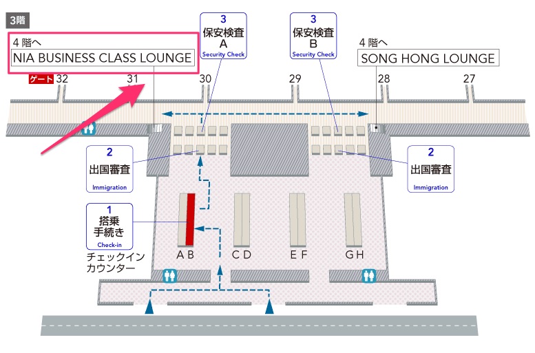 NIA Business Lounge＠ノイバイ国際空港（第2ターミナル）-ロケーションマップ