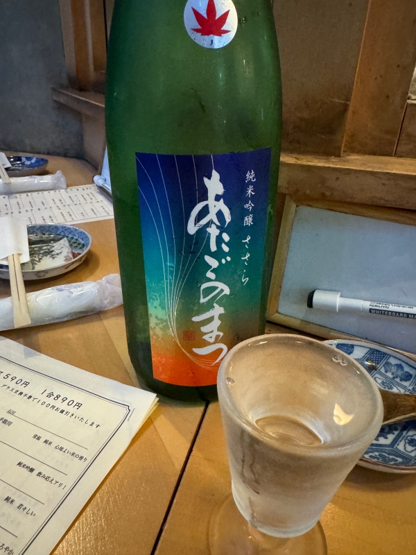 氏ノ木2(しのぎ2号店)-日本酒