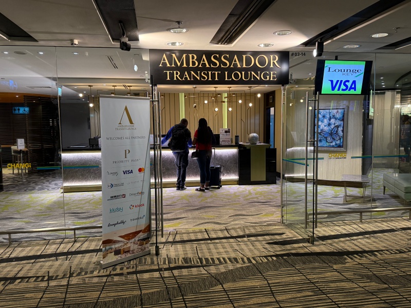 Ambassador Transit Lounge＠シンガポール・チャンギ国際空港（第3ターミナル）-エントランス