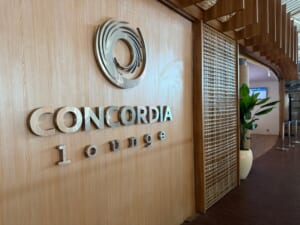 Concordia Lounge＠バリ島・デンパサール国際空港（国際線ターミナル）-エントランス