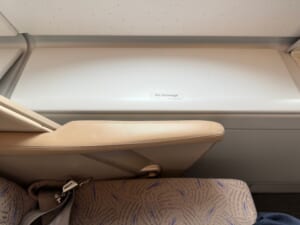 アシアナ航空（ソウル（仁川）=成田便:OZ102 A380-800）-ビジネスクラスシート