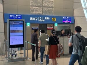アシアナ航空（ソウル（仁川）=成田便:OZ102 A380-800）-搭乗