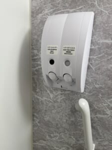 フォーポイントフレックスbyシェラトン宇都宮(Four Points Flex by Sheraton Utsunomiya)ー客室内バスルーム