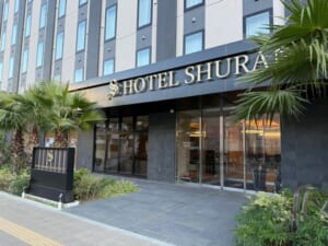 ホテルシュランザ幕張ベイ(Hotel Shuranza Makuhari Bay)ーエントランス