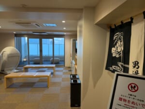 ホテルシュランザ幕張ベイ(Hotel Shuranza Makuhari Bay)ー大浴場