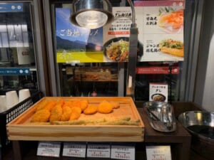 アパホテル&リゾート〈新潟駅前大通〉(Apa Hotel Resort Niigata Ekimae Odori)ー朝食ビュッフェ