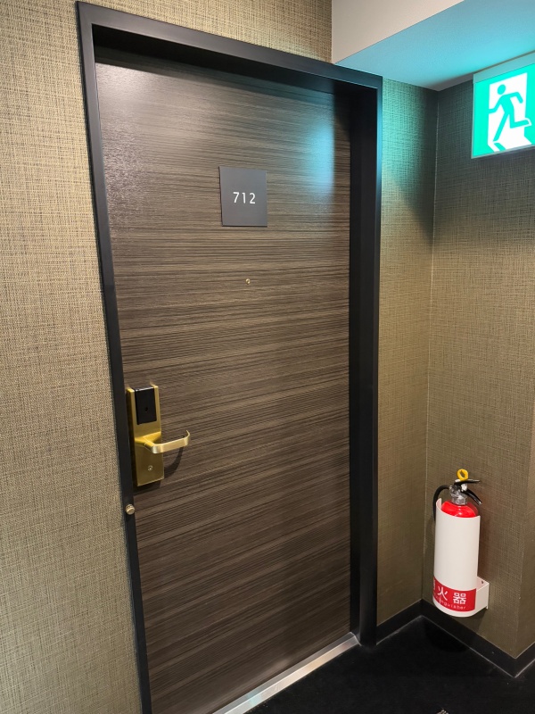 アパホテル&リゾート〈新潟駅前大通〉(Apa Hotel Resort Niigata Ekimae Odori)ー客室内の雰囲気