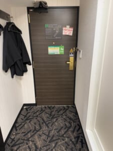 アパホテル&リゾート〈新潟駅前大通〉(Apa Hotel Resort Niigata Ekimae Odori)ー客室内の雰囲気