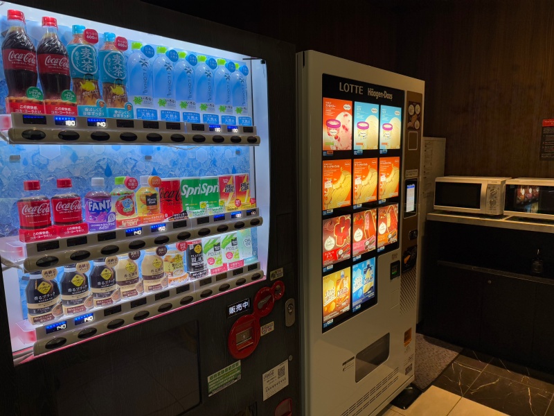 アパホテル&リゾート〈新潟駅前大通〉(Apa Hotel Resort Niigata Ekimae Odori)ー大浴場