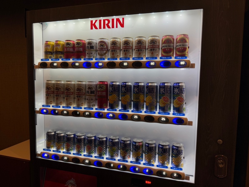アパホテル&リゾート〈新潟駅前大通〉(Apa Hotel Resort Niigata Ekimae Odori)ー大浴場
