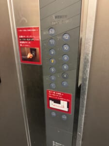 ホテルグローバルビュー新潟(Hotel Global View Niigata)ー客室フロア