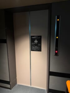 ホテルグローバルビュー新潟(Hotel Global View Niigata)ー大浴場