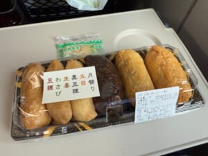 「旅せよ平日！JR東日本たびキュン 早割パス」で新潟へ