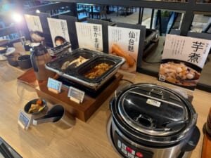 スーパーホテルPremier仙台国分町(SUPER HOTEL Premier Sendai Kokubuncho)ー朝食ビュッフェ