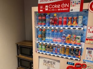 スーパーホテルPremier仙台国分町(SUPER HOTEL Premier Sendai Kokubuncho)ー自動販売機