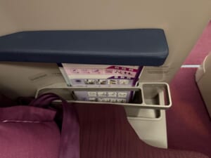 タイ航空（バンコク=ソウル（仁川）便:TG658 A350-900）-ビジネスクラスシート