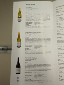 タイ航空(バンコク=ソウル(仁川)便:TG658 A350-900)-ビジネスクラス食事&ドリンクメニュー