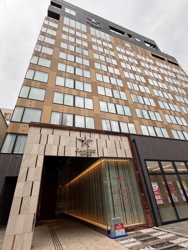 カンデオホテルズ長崎新地中華街(CANDEO HOTELS NAGASAKI SHINCHI CHINATOWN)ー外観