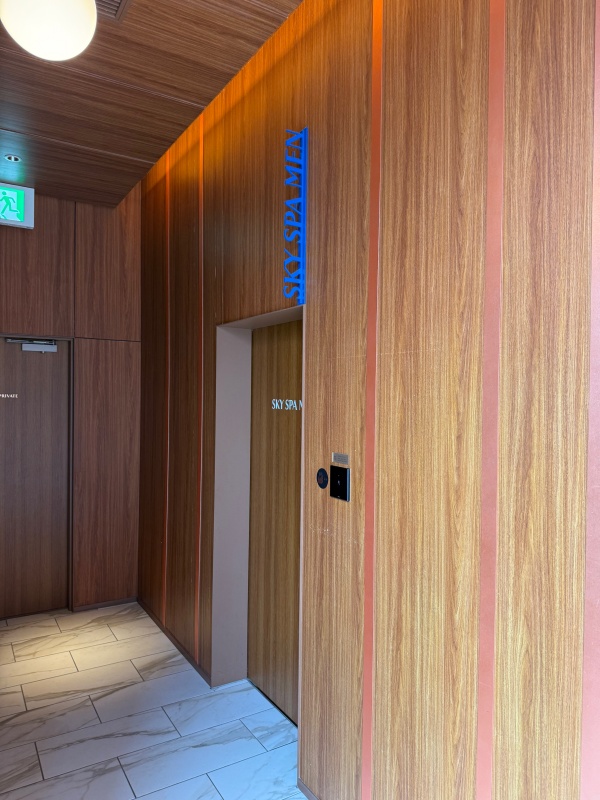カンデオホテルズ長崎新地中華街(CANDEO HOTELS NAGASAKI SHINCHI CHINATOWN)ー大浴場