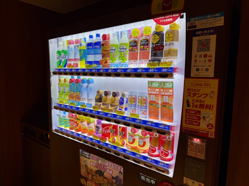 カンデオホテルズ長崎新地中華街(CANDEO HOTELS NAGASAKI SHINCHI CHINATOWN)ー自動販売機