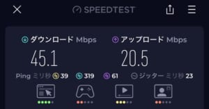 カンデオホテルズ長崎新地中華街(CANDEO HOTELS NAGASAKI SHINCHI CHINATOWN)ー客室内からのWiFi速度測定結果